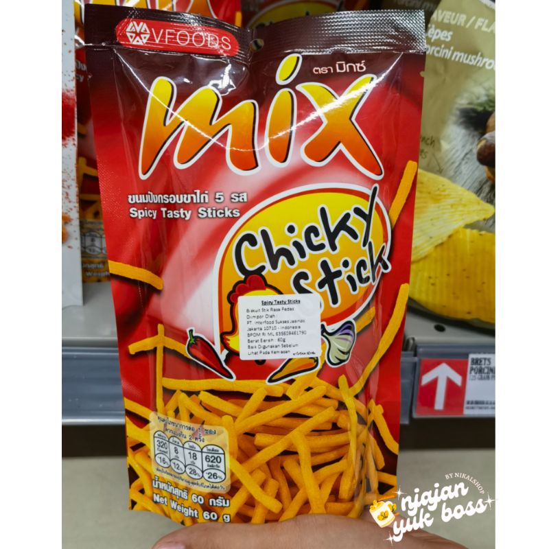 

MIX SPICY TASTY STICK