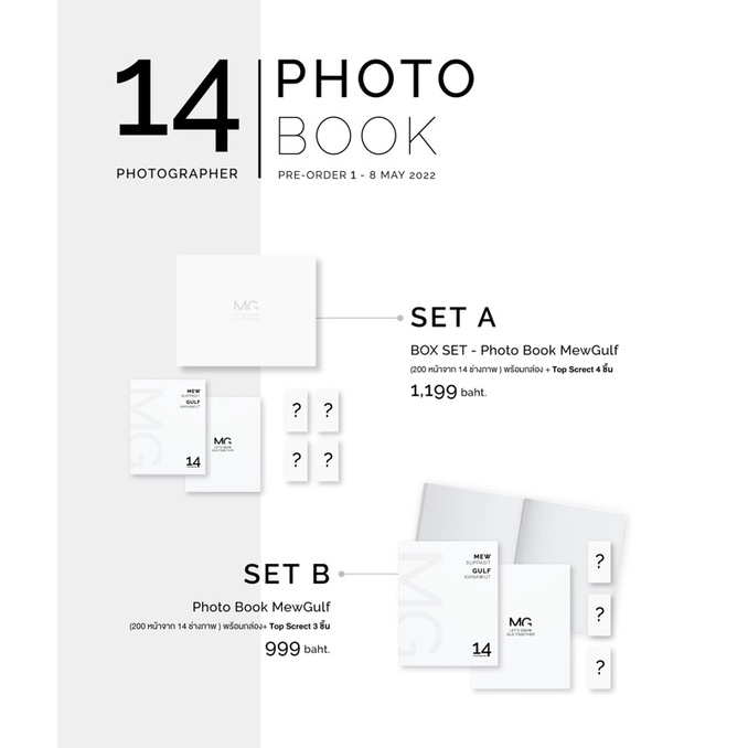 Pre Order Mewgulf Photobook Collab (BACA DESKRIPSI)