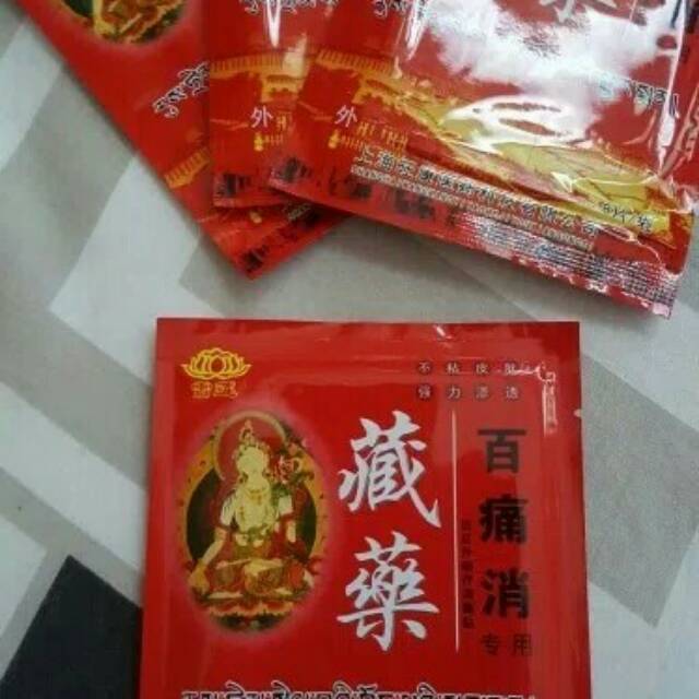 Koyo cina ampuh serba guna