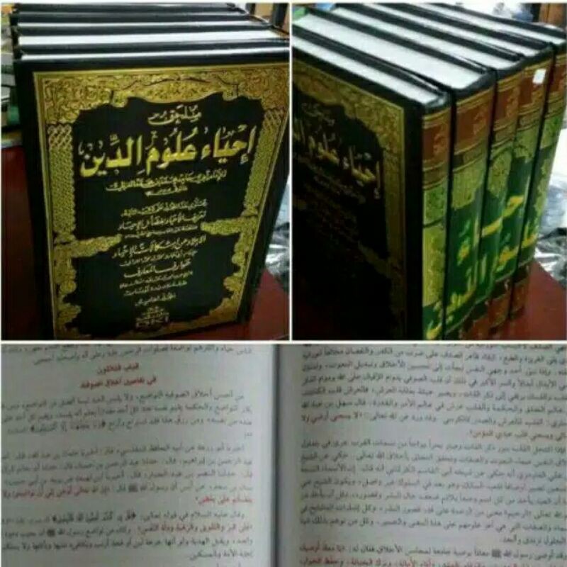 IHYA'ULUMUDDIN (dki)