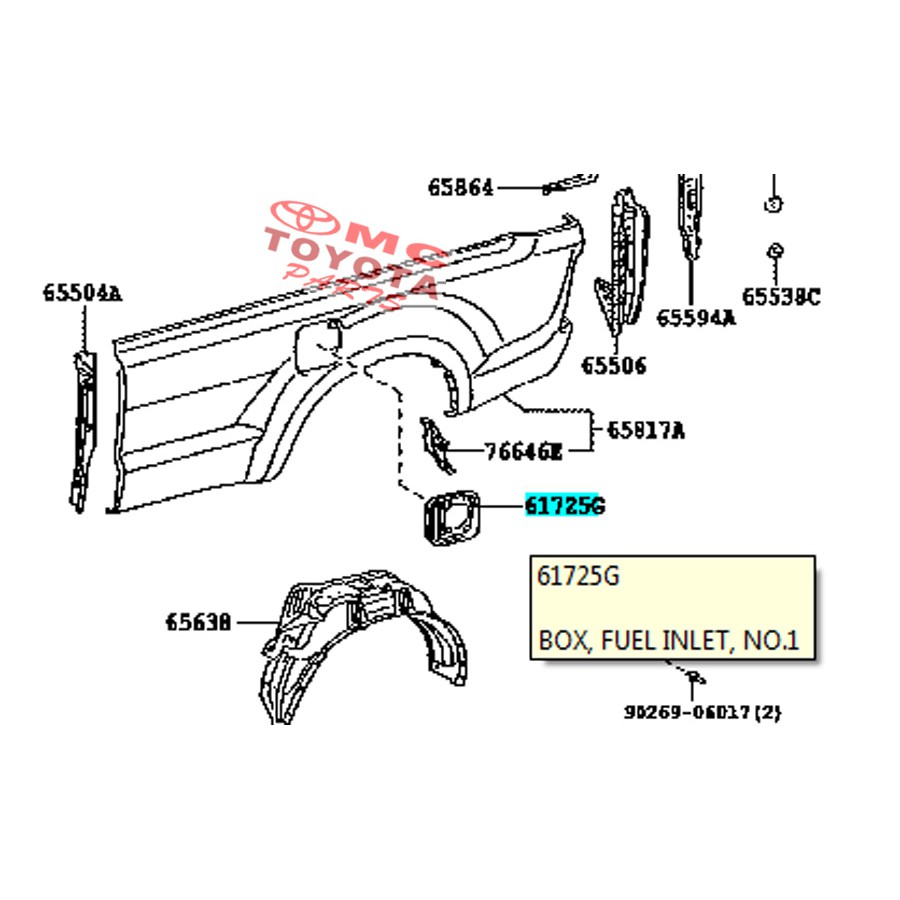 Box Fuel Inlet Tangki Bensin Hilux 61725-0K010