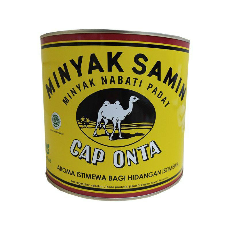 Minyak Samin Cap Onta Kemasan 2 Kg / Minyak Nabati Padat