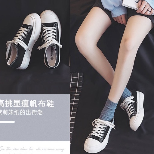 SW65 Sepatu Sneakers Kanvas Tali Wanita Import Korea