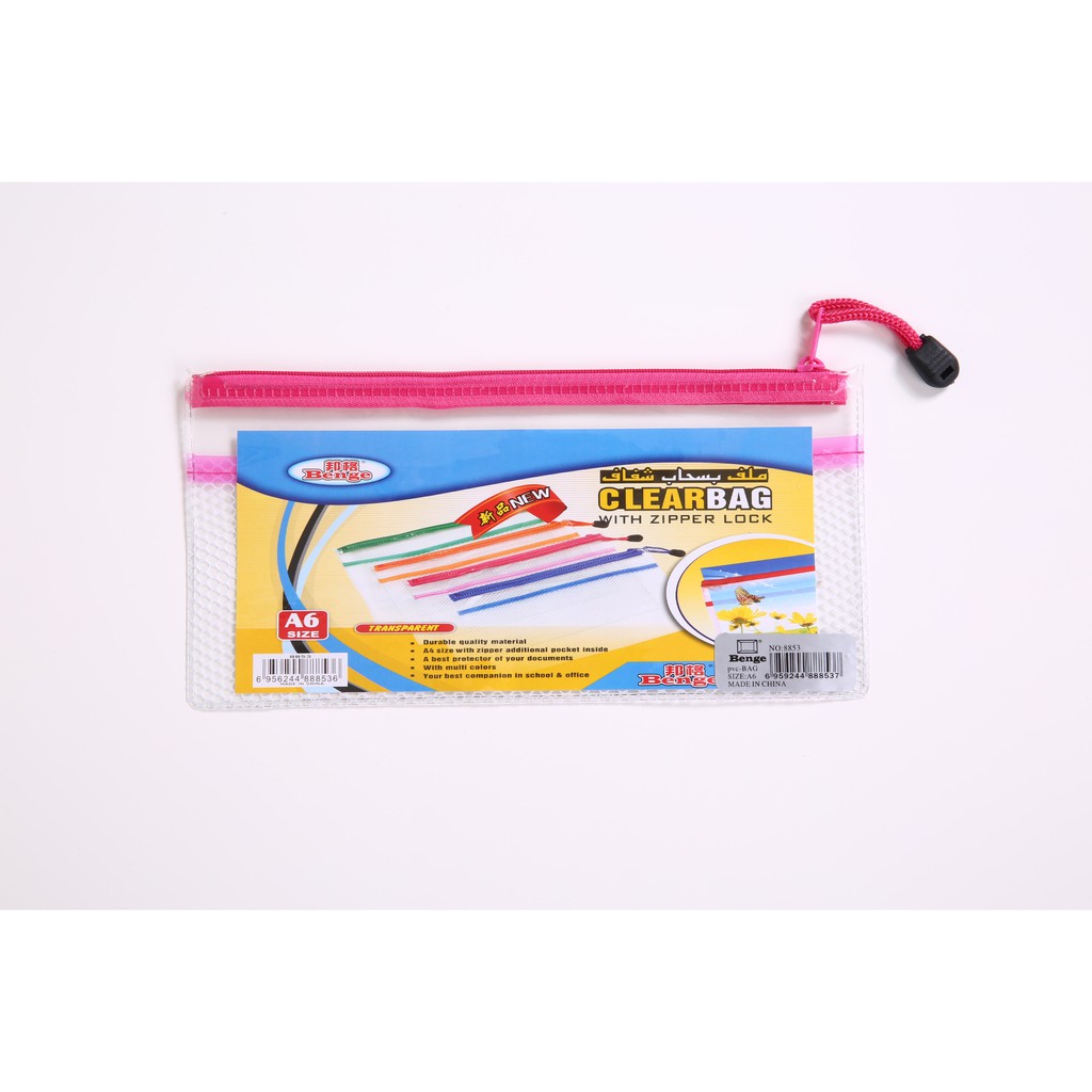 

MAP SLETING PEN CASE A6 PLASTIK TEBAL 8853 DOMPET DOKUMEN FOLDER FILE