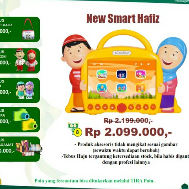 New Smart Hafiz