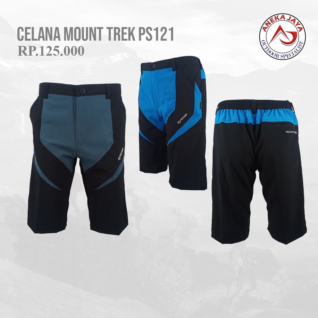 Celana Pendek Outdoor Adventure Mount Trek | | PS0121