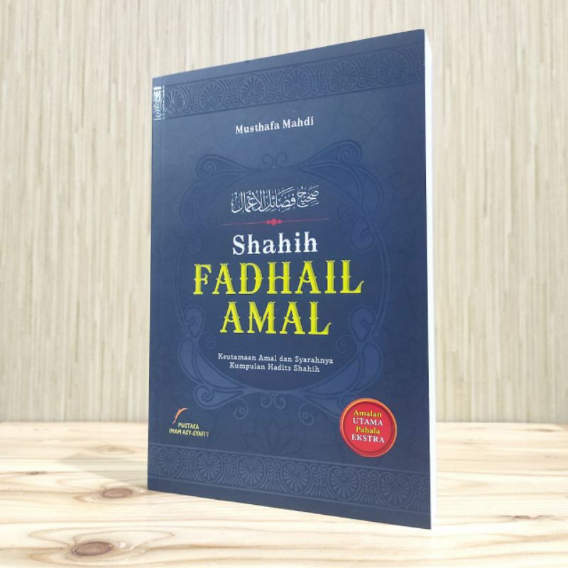 Shahih Fadhail Amal
