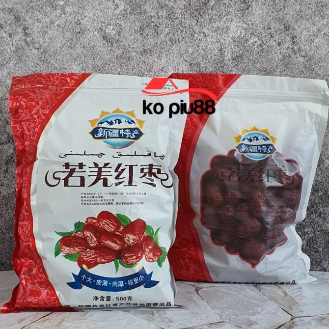 

Red Dates/ Angcou/ Kurma China Premium 3cm 500gr