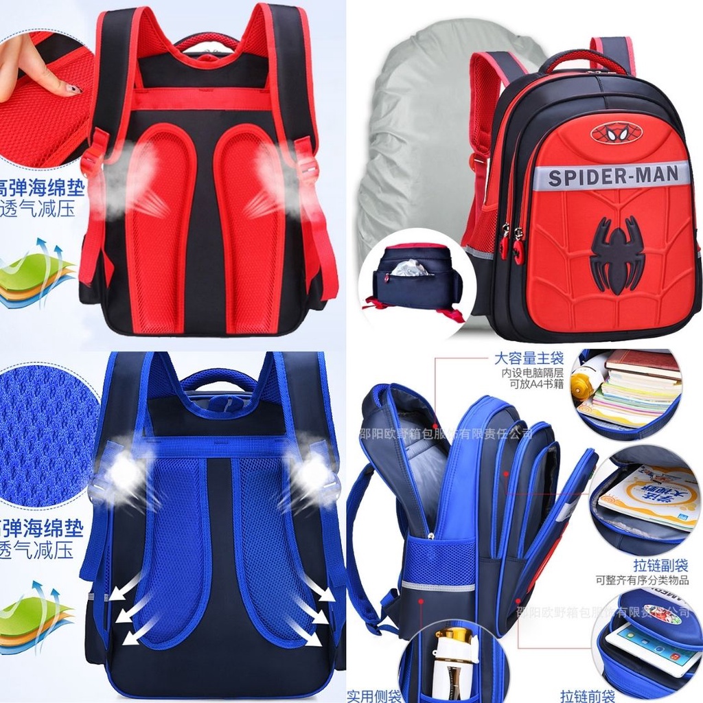 Tas Sekolah Anak Sekolah Laki-Laki Tas Ransel Tas Spiderman Tas Captain America Tas Mc Queen Tas Paw Patrol Tas Avangers Tas Ultraman Tas Batman SD TK Tas Les Terbaik