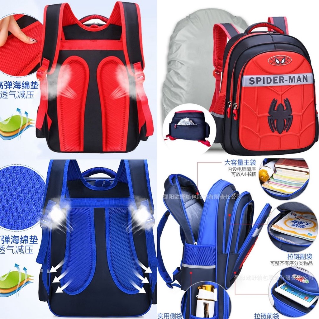 Tas Sekolah Thor Avangers Marvel Superhero Spiderman Tas Ransel Anak Sekolah Laki-Laki SD TK Tas Tas Les Termurah Best Seller Tas Spiderman Tas Captain America Tas Thor Tas Avangers  Tas Marvel Tas Superhero