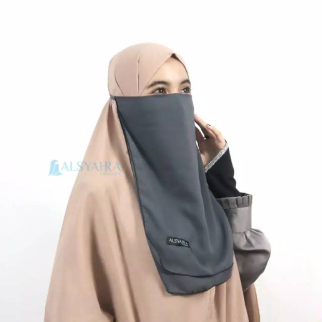 Cadar Tali 2 Layer Sifon Premium Alsyahra Exclusive / Cadar tali 2 Layer Alsyahra