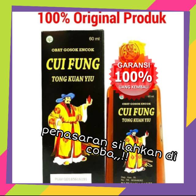 minyak Gosok, obat nyeri otot, obat rematik dan asam urat, minyak cina, Cui Fung Tong Kuan Yiu