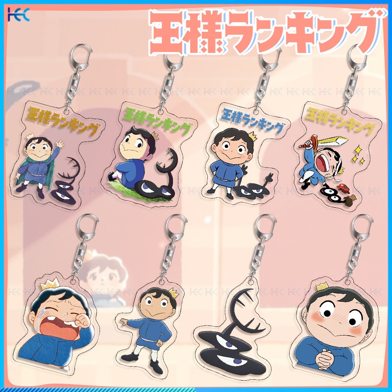 Newly Anime Ranking of Kings Keychain Prince Bojji Kage Cartoon Key Chain Gift