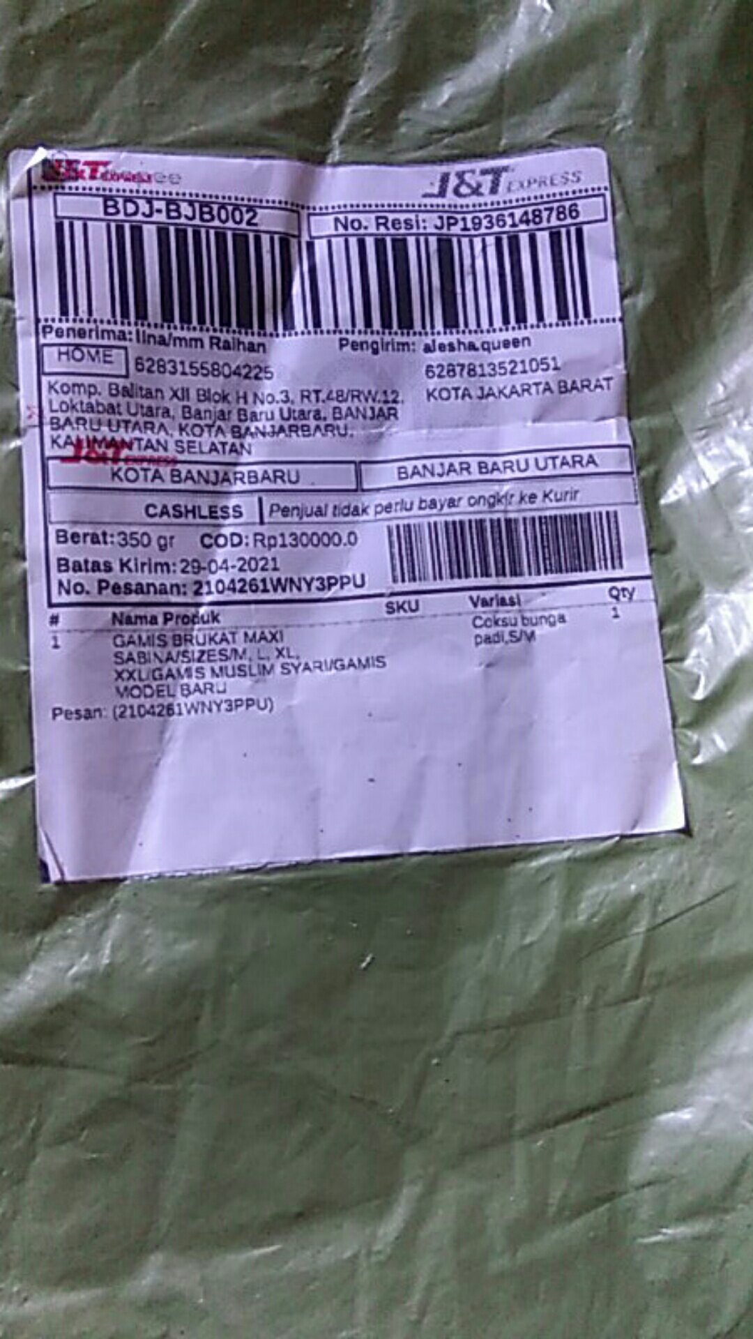 Gamis Brukat Maxi Sabina/sizes/m, L, Xl, Xxl/gamis Muslim Syari/gamis Model Baru