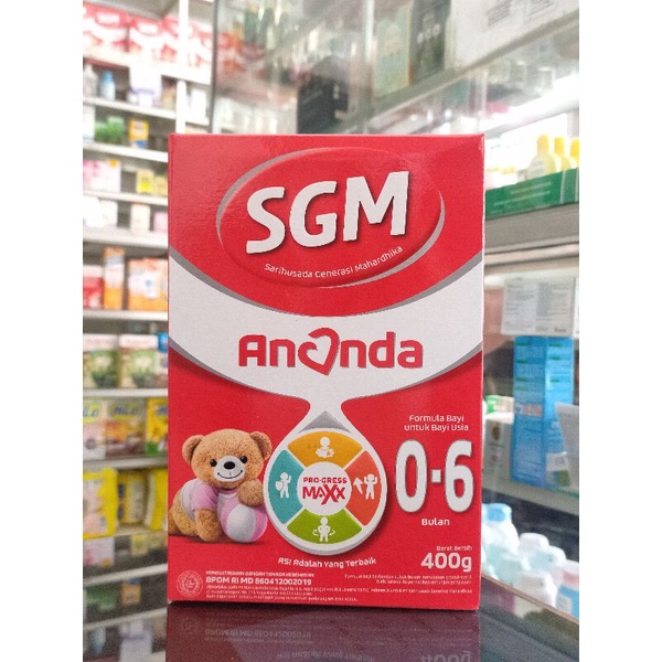 SGM ANANDA USIA 0-6 BULAN ( 400 GR )