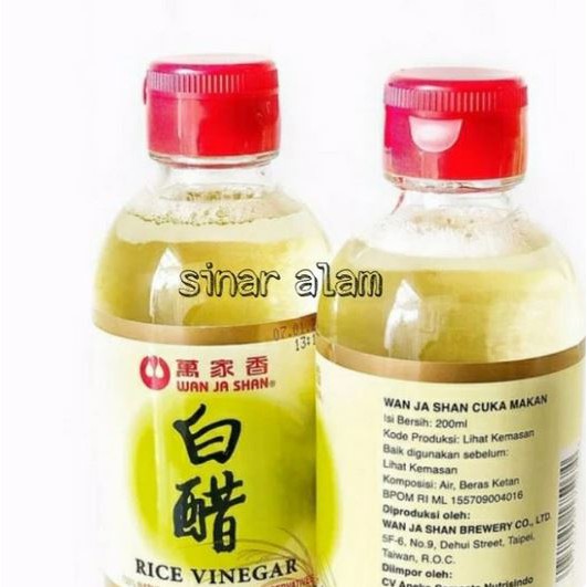 Wan Ja Shan premium rice vinegar 200 ml/cuka beras/arak masak