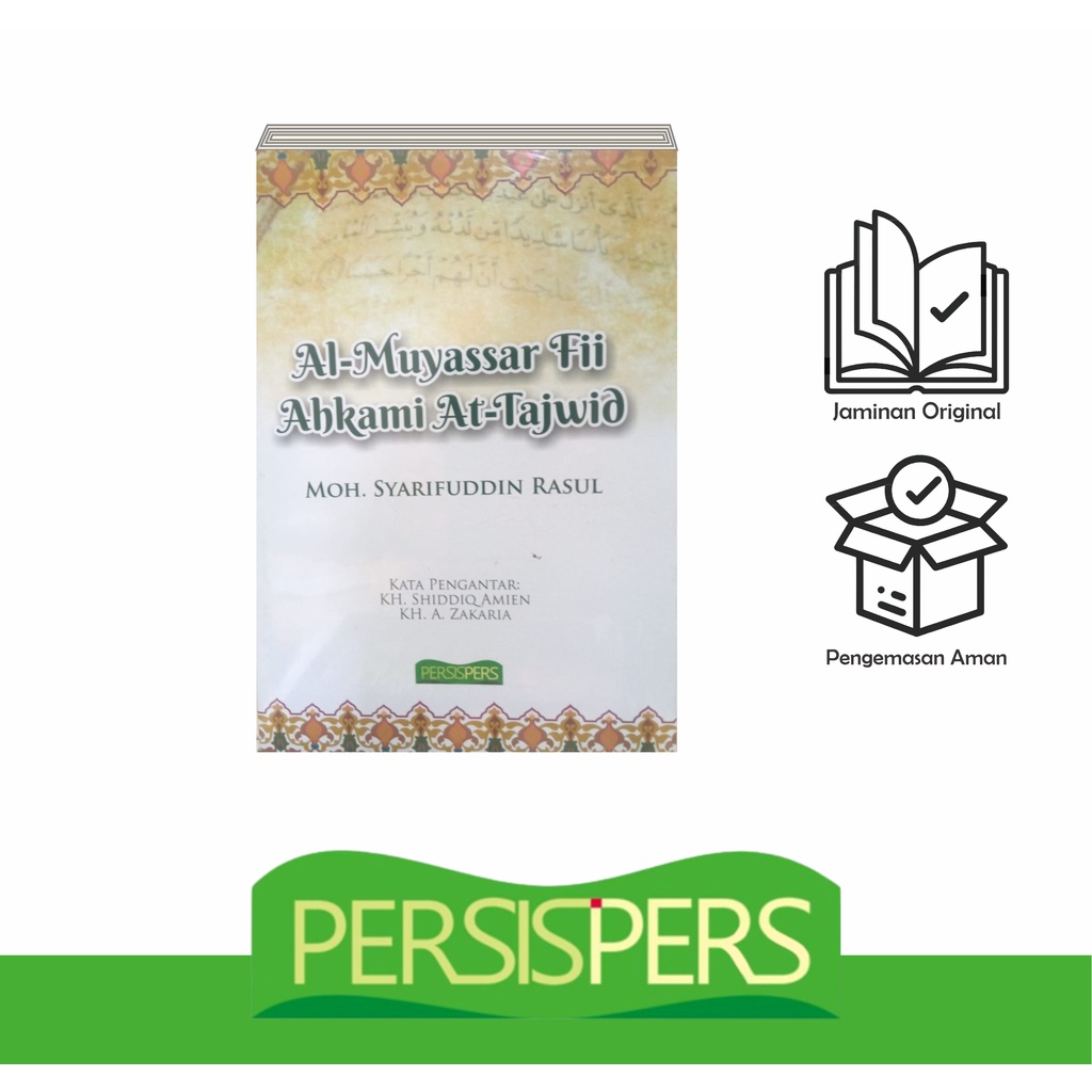 Al-Muyassar Fii Ahkami Tajwid - Buku Belajar Tajwid - Persis Pers