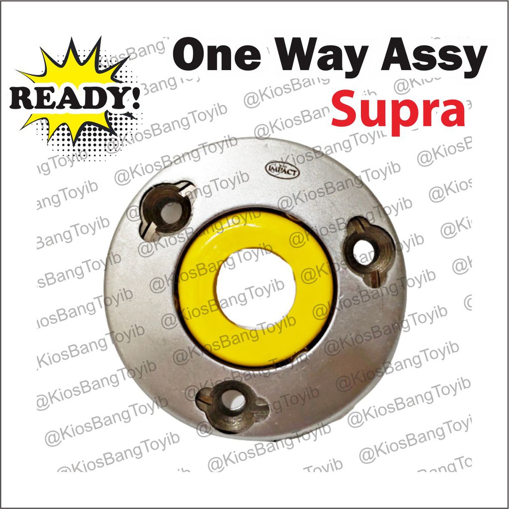 One Way Stater Assy/ Rumah Pelor Stater Supra &quot;IMPACT&quot;