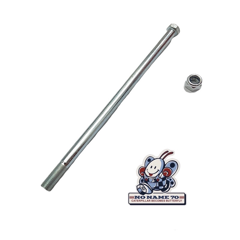 as swingarm arm honda cb100 cb125 gl100 gl125 cb gl 100 125