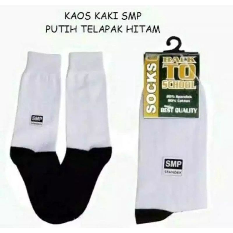 KAOS KAKI SEKOLAH HITAM PUTIH SD/SMP/SMA