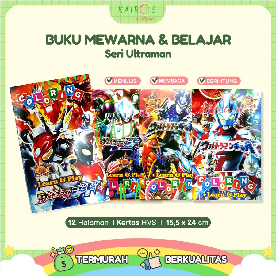 Buku Mewarna Anak Belajar Warna Motif Ultramen