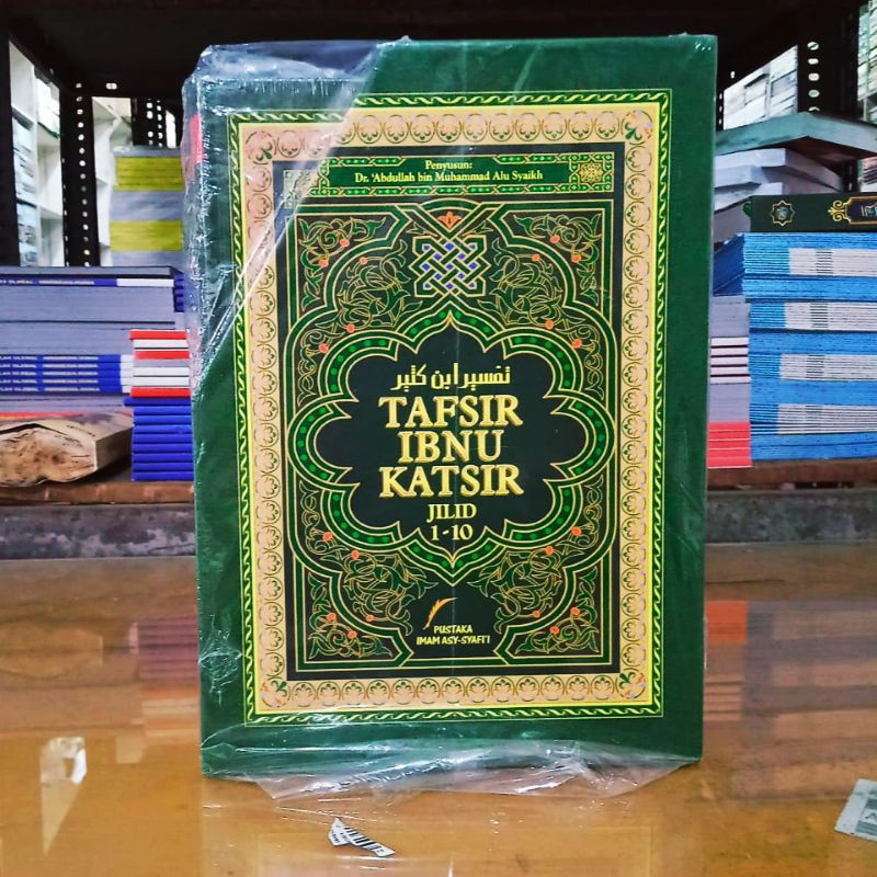 Tafsir Ibnu Katsir / Pustaka Imam Asy Syafii / Buku Islam