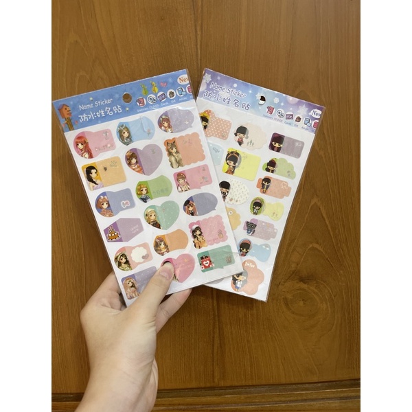 

PAKET STICKER NAMA CARTOON ANIME