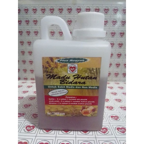 

Madu Hutan Bidara + Rukyah 500 gr