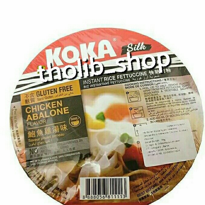 

mie koka bowl chicken abalone no msg 70gr