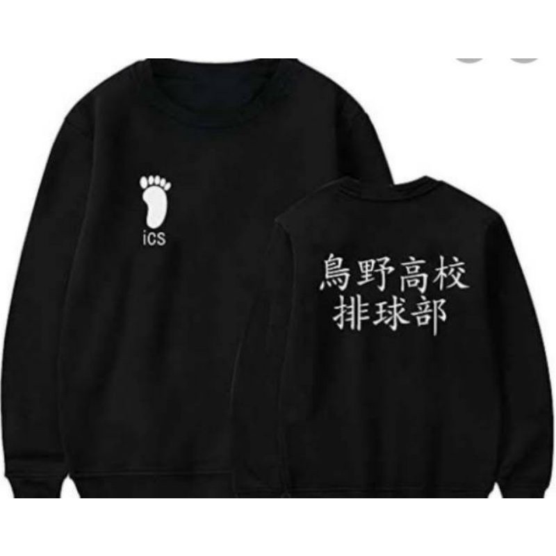 Basic Sweater Haikyuu ! ICS logo kanan + Sablon Belakang Kanji