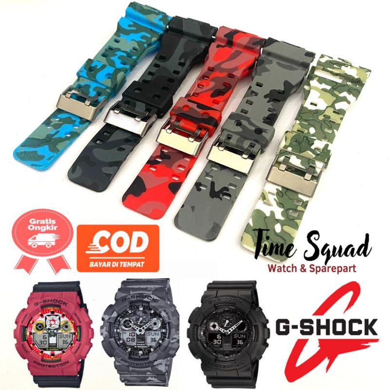 Strap tali jam tangan rubber  casio G shock ga100 ga400 tali jam tangan casio ga100 loreng