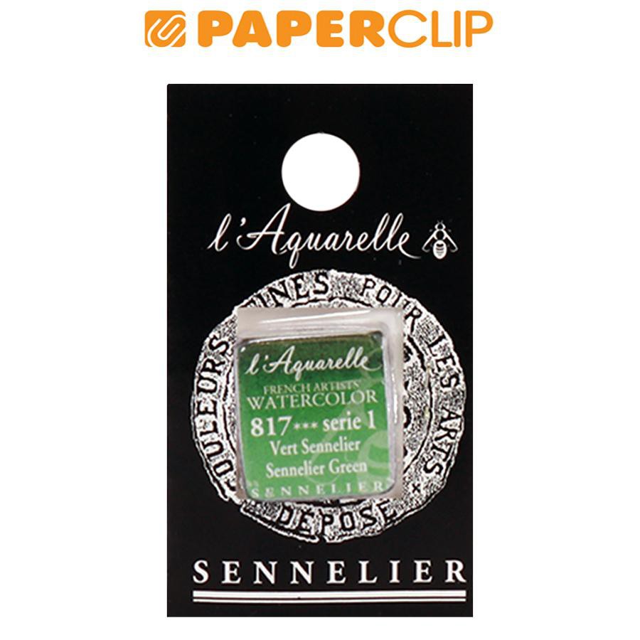 

WATER COLOUR SENNELIER HP S1 SENNELIER GREEN N131541.817