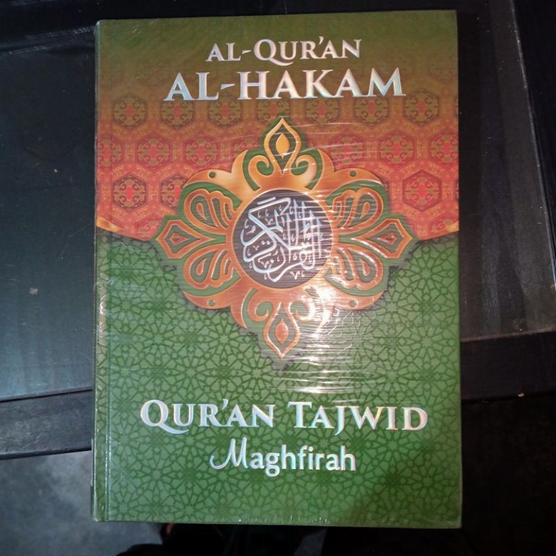 AL QUR'AN BESAR AL HAKAM, AL QUR'AN TAJWID MAGHFIRAH A4