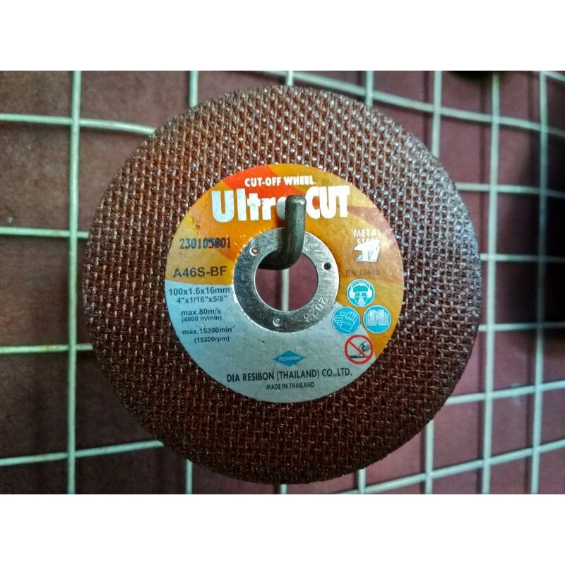 CANAI MATA MESIN POTONG GERINDA ULTRA CUT/ perbuah