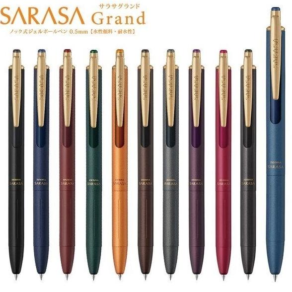 

Pulpen Gel Sarasa Grand Vintage 0.5mm - Currant Black ---Terbaru---