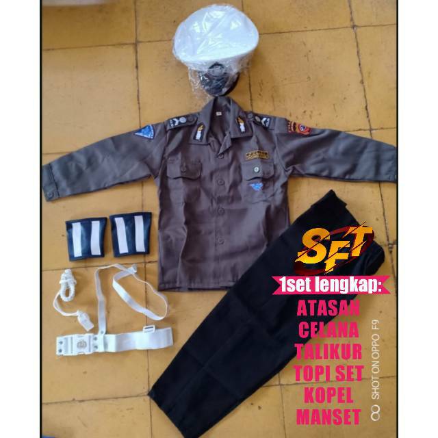 SERAGAM POLISI ANAK LAKI-LAKI