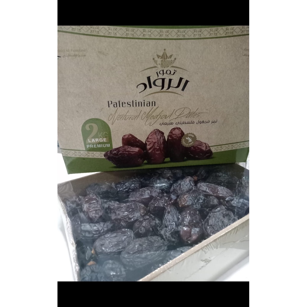 

kurma medjool palestina 2kg Alrowad
