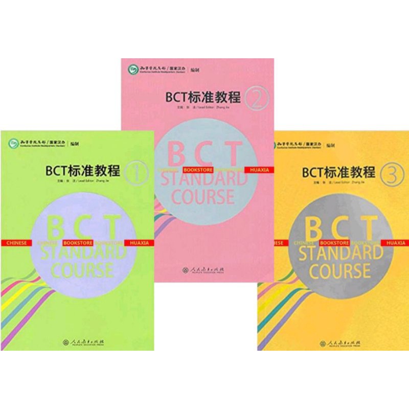 

Buku Mandarin BCT standard course
