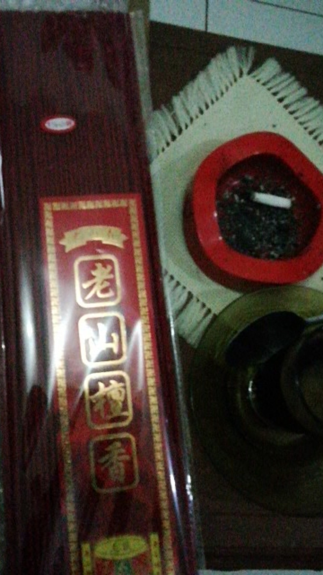 Dupa Hio Cendana Lao San 300 Gram