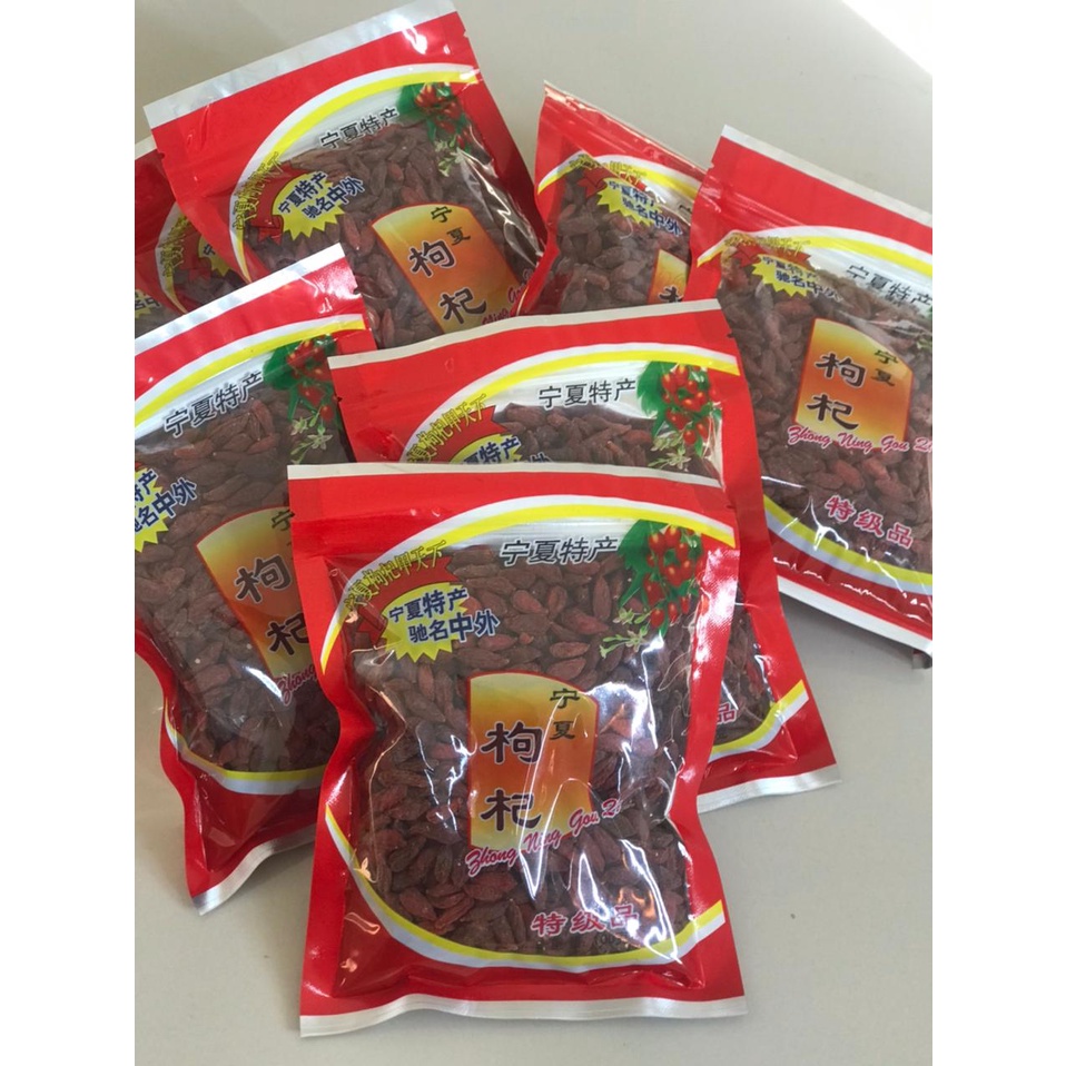 

Gojiberi 枸杞 100gr