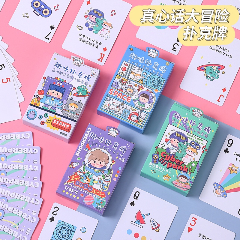 (Pimenova) kartu lucu kartu remi remi card playing card kawaii card Full House Licin, Glossy, Slick