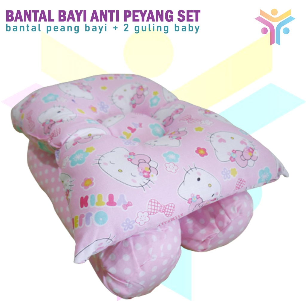 23 || BANTAL BAYI ANTI PEYANG SET bantal peang bayi + 2 guling baby / kado lahiran terbaik BABY GIFT SET