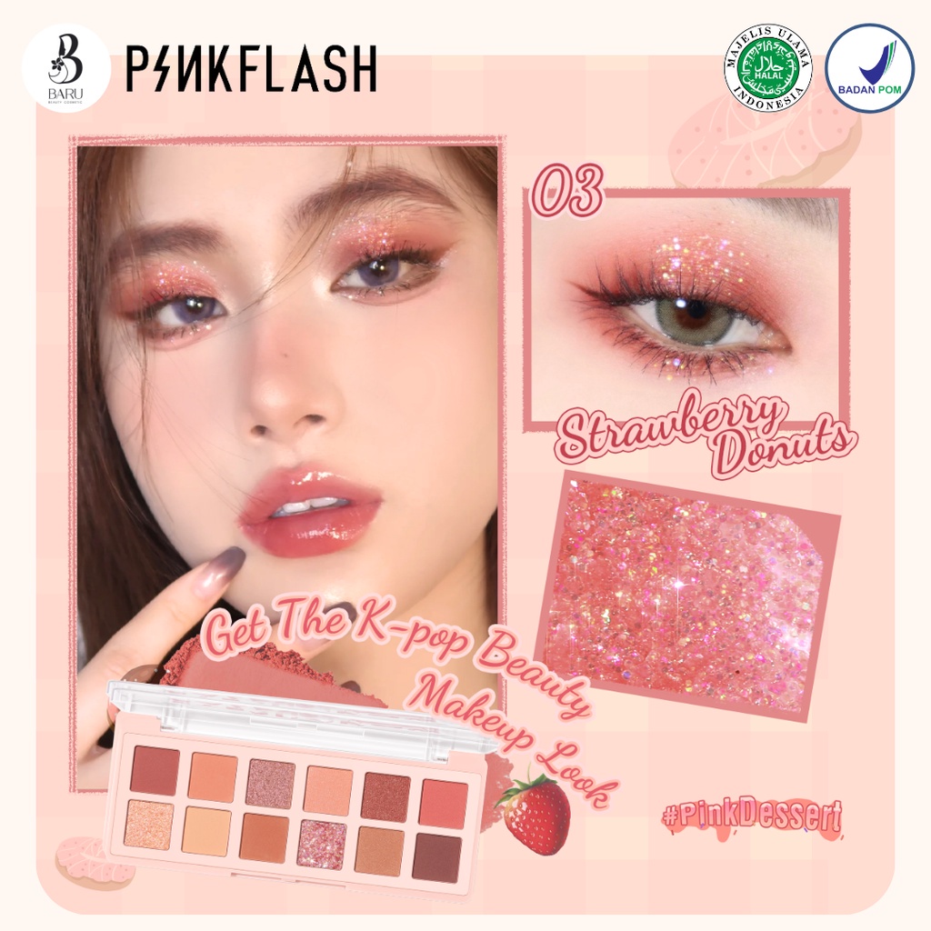 ❤ MEMEY ❤ PINKFLASH Pro Touch Eyeshadow Palette PF-E15 | PINK FLASH