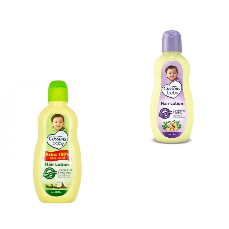 Cussons Baby Hair Lotion