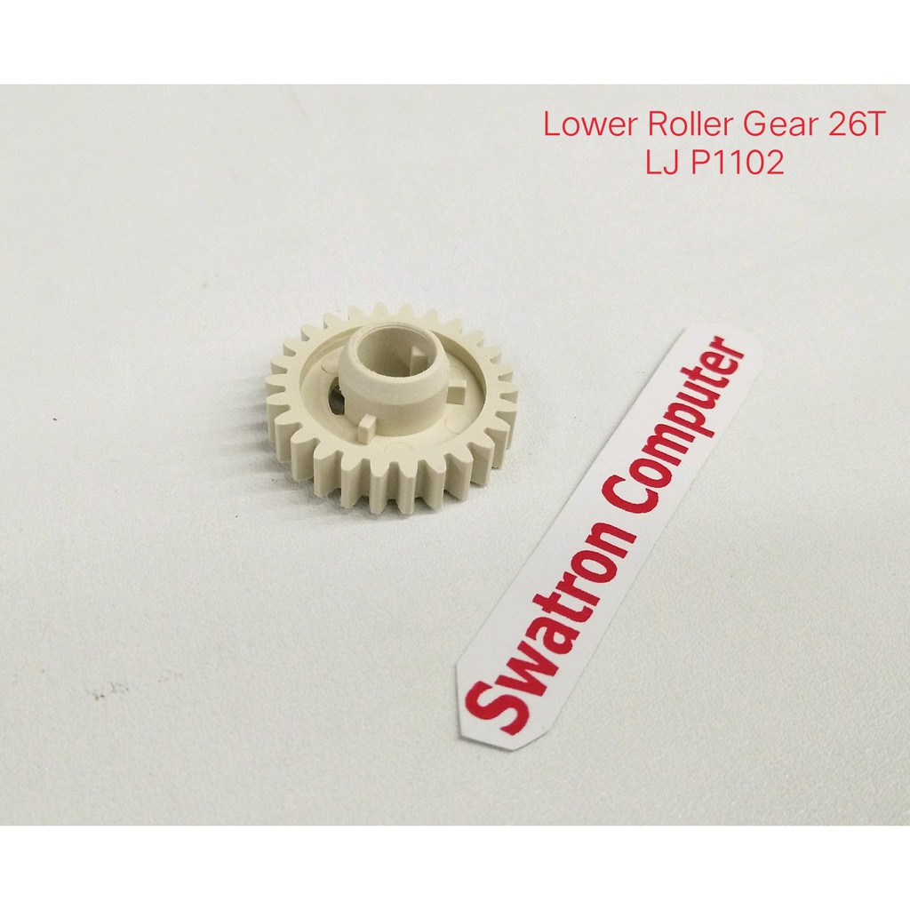 Gear Lower Fuser assy HP Laserjet P1102 1102 New