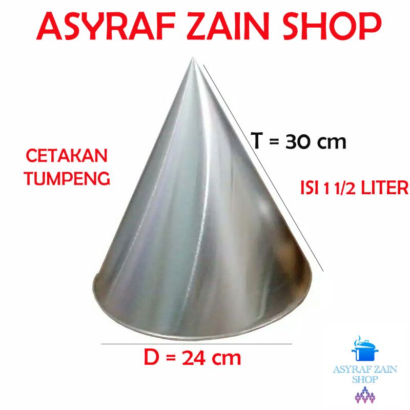 CETAKAN TUMPENG KERUCUT/CETAKAN TUMPENG/CETAKAN NASI TUMPENG/LOYANG TUMPENG