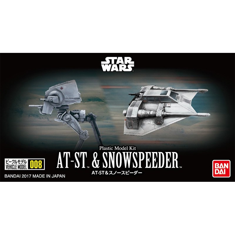 Bandai Star Wars Vehicle Model 008 AT-ST & Snowspeeder