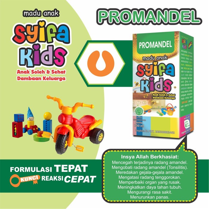 Madu Amandel Obat Amanel Herbal Anak Dan Dewasa Shopee Indonesia