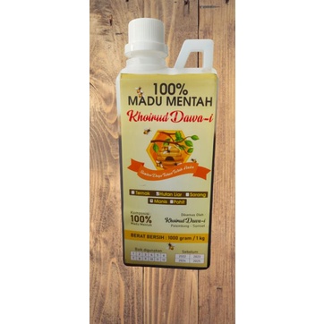 

Madu Murni Multiflora Dominan AKASIA CARPA uk 1kg