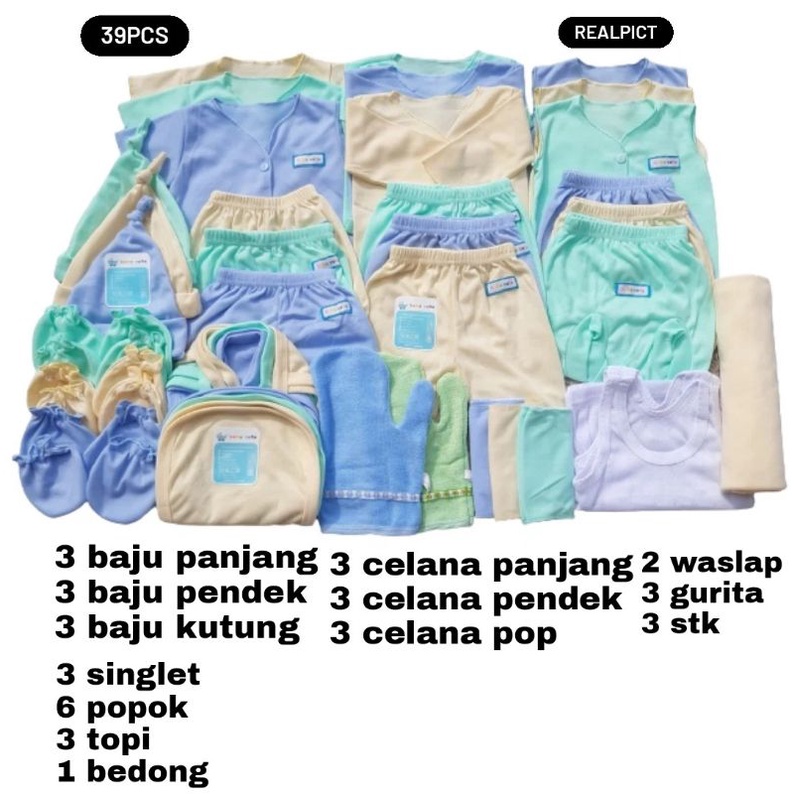 Paket Lahiran Hemat Perlengkapan Baju Bayi NB  popok singlet kado bayi celana bayi bedong gurita SNI promo 8.8